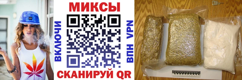 Бутират оксибутират  Рославль 