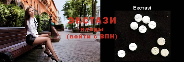 тгк Аркадак
