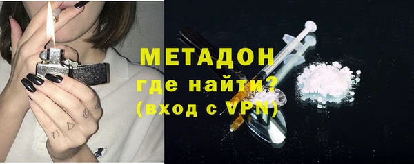 тгк Аркадак