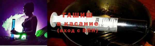 тгк Аркадак