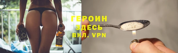 тгк Аркадак
