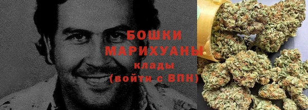 кокаин Арсеньев