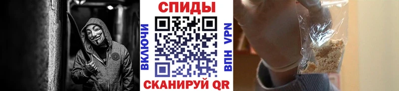 МЕТАМФЕТАМИН витя  OMG сайт  Рославль  закладки 